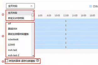 188金宝搏安卓下载截图0